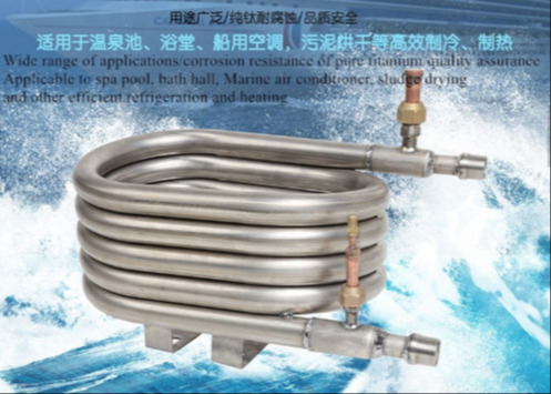 Durable Coaxial Heat Exchanger With -30 To 100°C Working Temperature Range