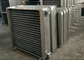 Steam coil Finned Tube Heat Exchanger for Drying Equipments