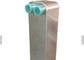 Stainless steel Brazed plate heat exchanger Working temperature range  -196°C~+200°C