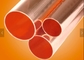 Copper Straight Tubes Air Conditioner Material Dia 8mm For Water Heater