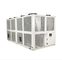2.4m3 Freezer Reciprocating  Industrial Water Cooled Chillers Eco Friendly