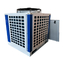 Open Water Cooled Water Chiller For Plastic Industrial