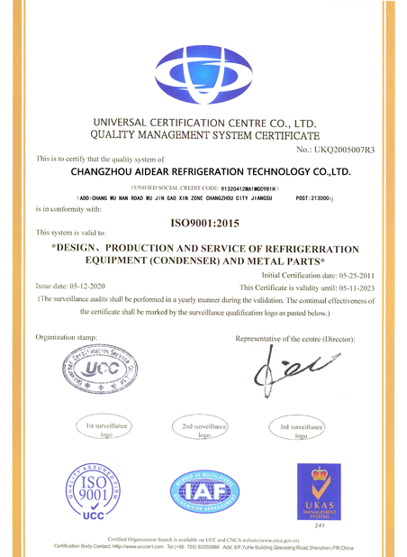 China Changzhou Aidear Refrigeration Technology Co., Ltd. Certification