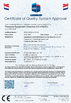 China Changzhou Aidear Refrigeration Technology Co., Ltd. certification